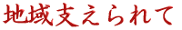 ] 