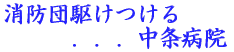] 