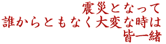 ] 